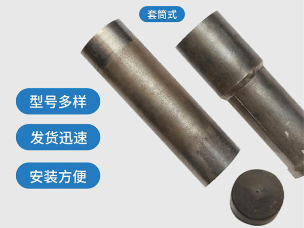 鄂州套筒式声测管54mm桥梁桩基